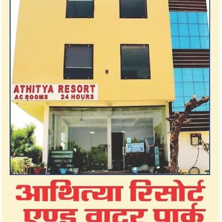 Athitya Hotel And Resort Sikar Bagian luar foto